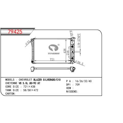 適用于GM DODGE CHEVROLET BLAZER SILVERADO/C10 CHEYENNE V8 5.0L