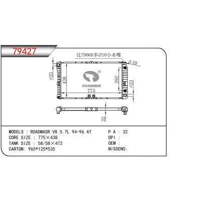 適用于GM DODGE ROADMASR V8 5.7L