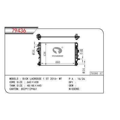 適用于GM DODGE BICK LACROSSE 1.5T