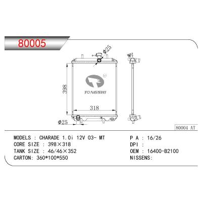 適用于DAIHATSU CHARADE 1.0 I 12V OEM:16400-B2100/16400-B2000