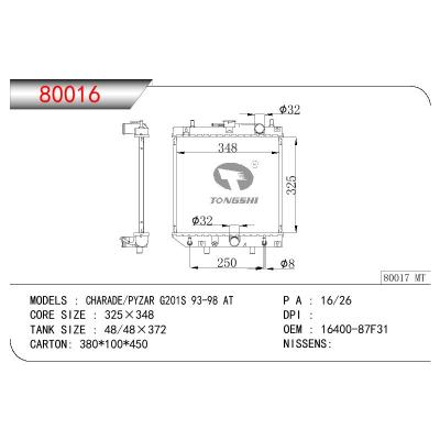 適用于DAIHATSU CHARADE/PYZAR G201S OEM:16400-87F31