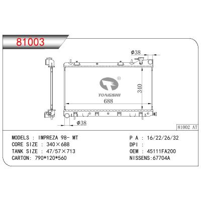 適用于SUBARU SUBARU IMPREZA OEM:45111FA200/45111FA350/45111FA370