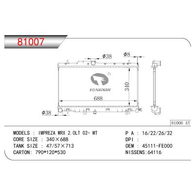 適用于SUBARU IMPREZA WRX 2.0LT OEM:45111-FE000/45111FE000