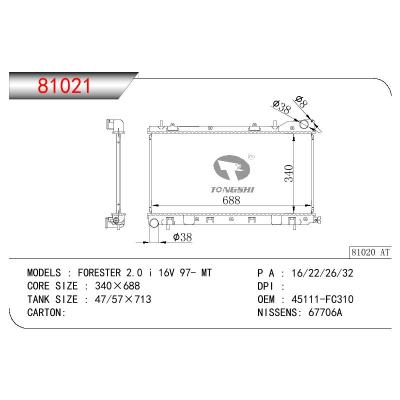 適用于SUBARU FORESTER 2.0 I 16V OEM:45111-FC310/45199-FC330/45111FC310/45199FC330