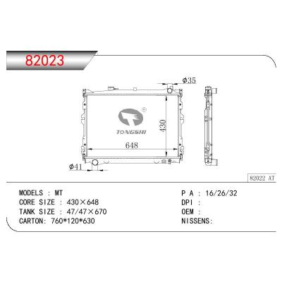 適用于KIA KIA