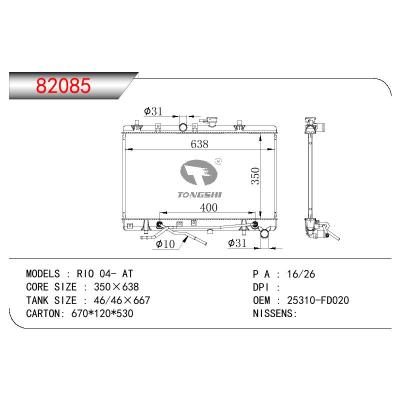 適用于KIA KIA R10 OEM:25310-FD020/25310FD020