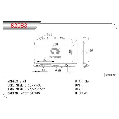 適用于KIA KIA