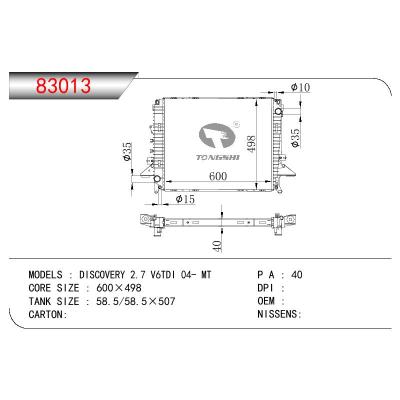 適用于ROVER LAND ROVER DISCOVERY 2.7 V6TDI