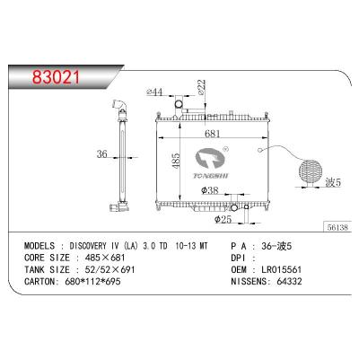 適用于ROVER DISCOVERY IV/SPORT 3.0 TD OEM:LR015561