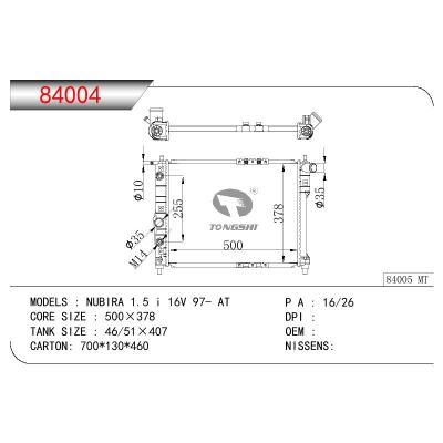 適用于DAEWOO NUBIRA 1.5 I 16V