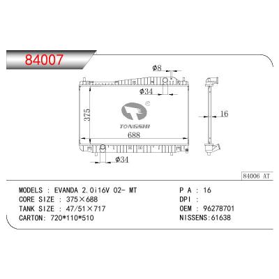 適用于DAEWOO EVANDA 2.0I 16V OEM:96278701/96328701/96475475/P96278701