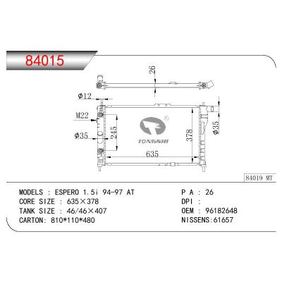 適用于DAEWOO ESPERO 1.5I OEM:96182648/96183947/96109532/96143947