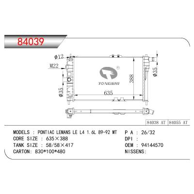 適用于DAEWOO PONTIAC LEMANS LE L4 1.6L OEM:94144570