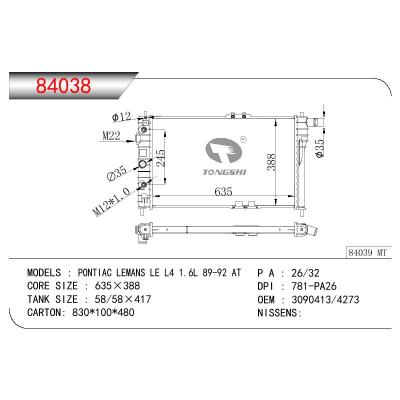 適用于DAEWOO PONTIAC LEMANS LE L4 1.6L OEM:390413/4273