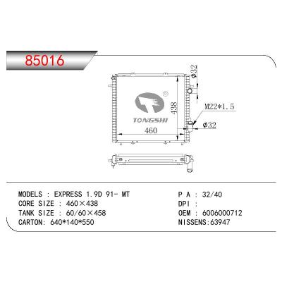 適用于RENAULT EXPRESS 1.9D OEM:6006000712