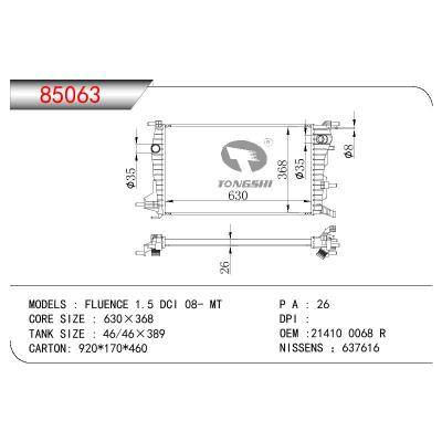 適用于RENAULT FLUENCE 1.5DCI OEM:21410-0068R/214100068R