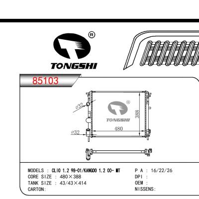 適用于RENAULT CLIO 1.2 98-01/KANGOO 1.2