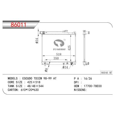 適用于SUZUKI ESCUDO TD32W OEM:17700-78E00/1770078E00