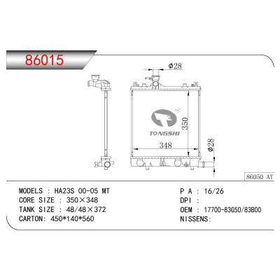 適用于SUZUKI HA23S OEM:17700-83B00/17700-83G50/1770083B00/1770083G50