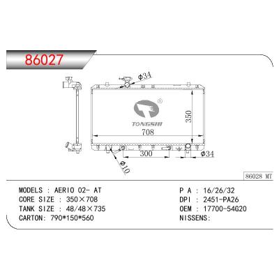 適用于SUZUKI AERIO OEM:17700-54G20/1770054G20