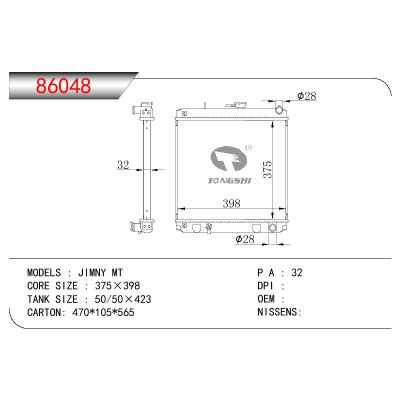 適用于SUZUKI SUZUKI JIMNY