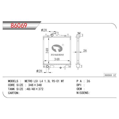 適用于SUZUKI METRO LSI L4 1.3L