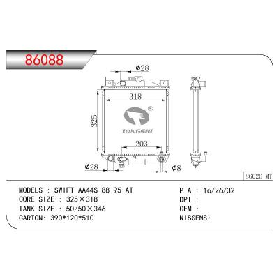 適用于SUZUKI SWIFT AA44S