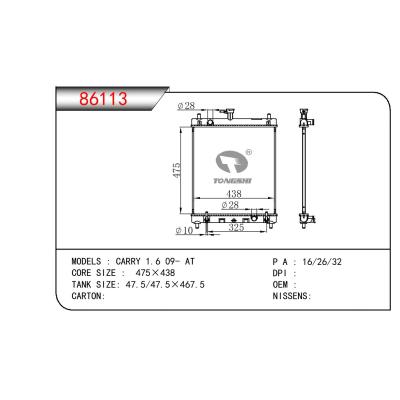 適用于SUZUKI CARRY 1.6