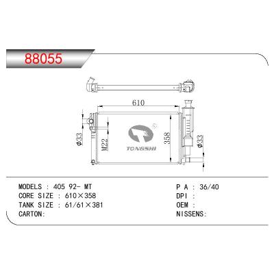 適用于PEUGEOT PEUGEOT 405