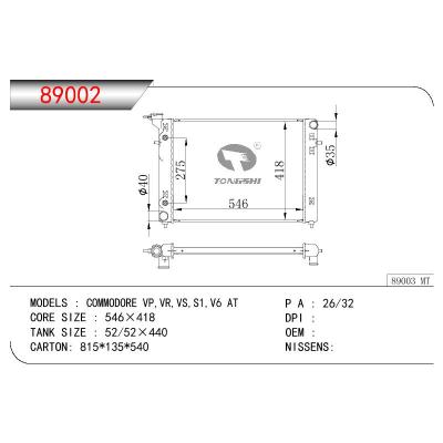 適用于HONDEN COMMODORE VP VR VS S1 V6