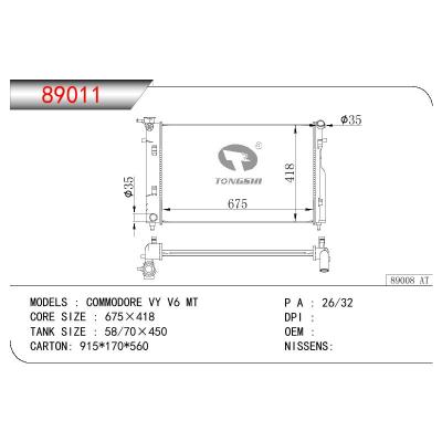 適用于HONDEN COMMODORE VY V6