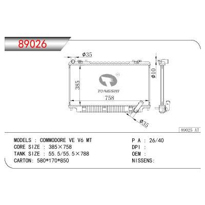 適用于HONDEN COMMODORE VE V6