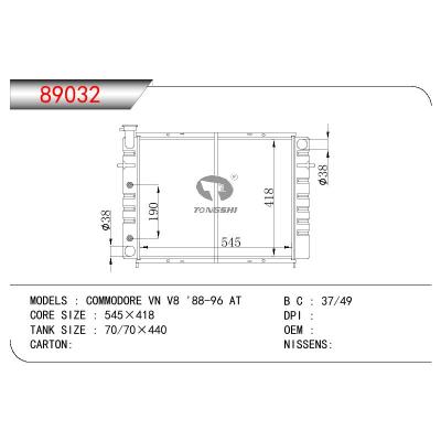 適用于HONDEN COMMODORE VN V8