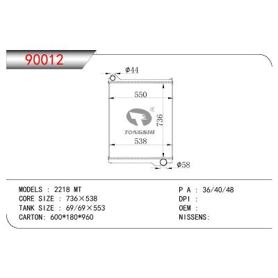 適用于TATA TATA 2218