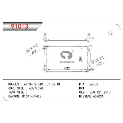 適用于AUDI A4-S4 2.5TDI OEM:46736807/71735355/71753896/8E0121251J/8E0.121.251J