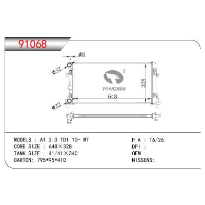 適用于AUDI A1 2.0 TDI 10-MT