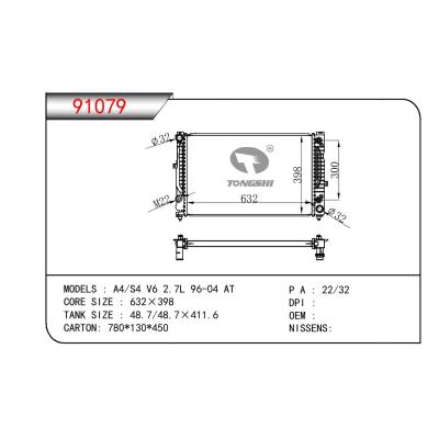 適用于AUDI A4/S4 V6 2.7L 96-04 AT