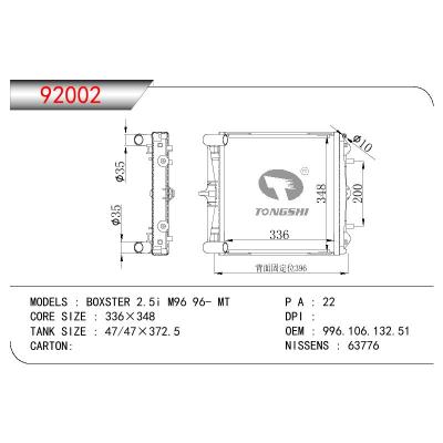 適用于PORSCHE BOXSSTER 2.5I M96 OEM:996.106.132.51/99610613251