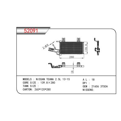 適用于尼桑TEANA?2.5L 13-15油散?OEM:21606?3TSOA