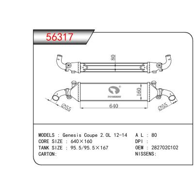 適用于HYUNDAI GENESIS COUPE 2.0L OEM:282702C102