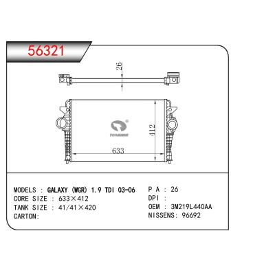 適用于FORD GALAXY(WGR) 1.9 TDI 03-06/SEAT ALHAMBRA 1.9 TDI 02-08/VW SHARAN 2.0 TDI 05-10 OEM:3M219L44OAA