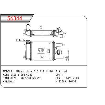 適用于NISSAN Nissan Juke F15 1.2 OEM:144613ZU0A