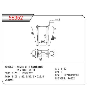 適用于HONDA CIVIC VIII HATCHBACK 2.2 CTDI OEM:19710RSRE01