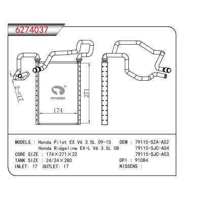 適用于HONDA Honda Pilot EX V6 3.5L 09-15/Honda Ridgeline EX-L V6 3.5L 08 OEM:79115-SZA-A02/79115-SJC-A04/79115-SJC-A03