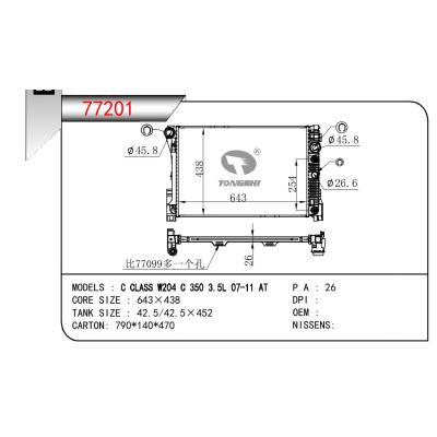 適用于BENZ C CLASS W204 C 350 3.5L