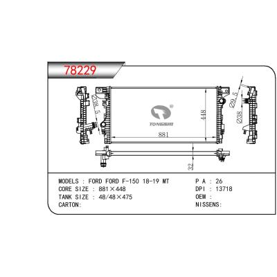 適用于FORD FORD F-150