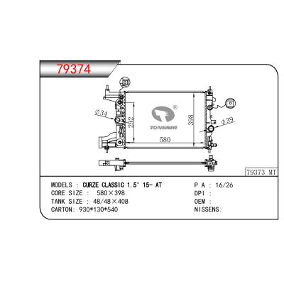 適用于GM DODGE CURZE CLASSIC 1.5