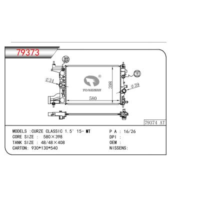 適用于GM DODGE CURZE CLASSIC 1.5