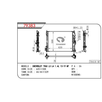 適用于GM DODGE CHEVROLET TRAX LS L4 1.4L