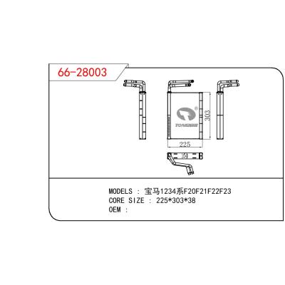 適用于寶馬1234系F20F21F22F23蒸發器